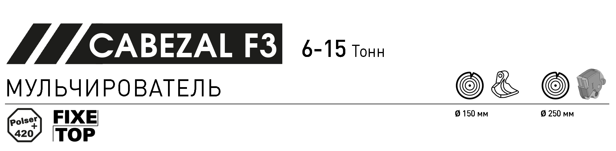 Headline